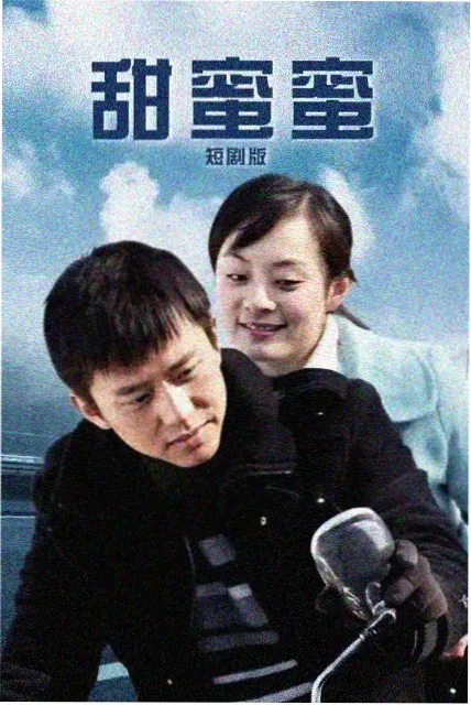 老牛在线剧集分类封面图