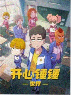 老牛在线底部标签栏上线的资讯配图